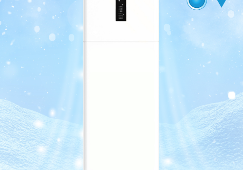 Điều Hòa Tủ Đứng Hikawa: Làm Mát Tức Thì - Đẳng Cấp Thời Thượng