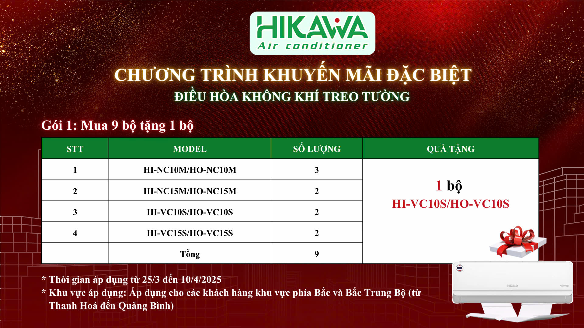 b6c76b5c0969b937e0786