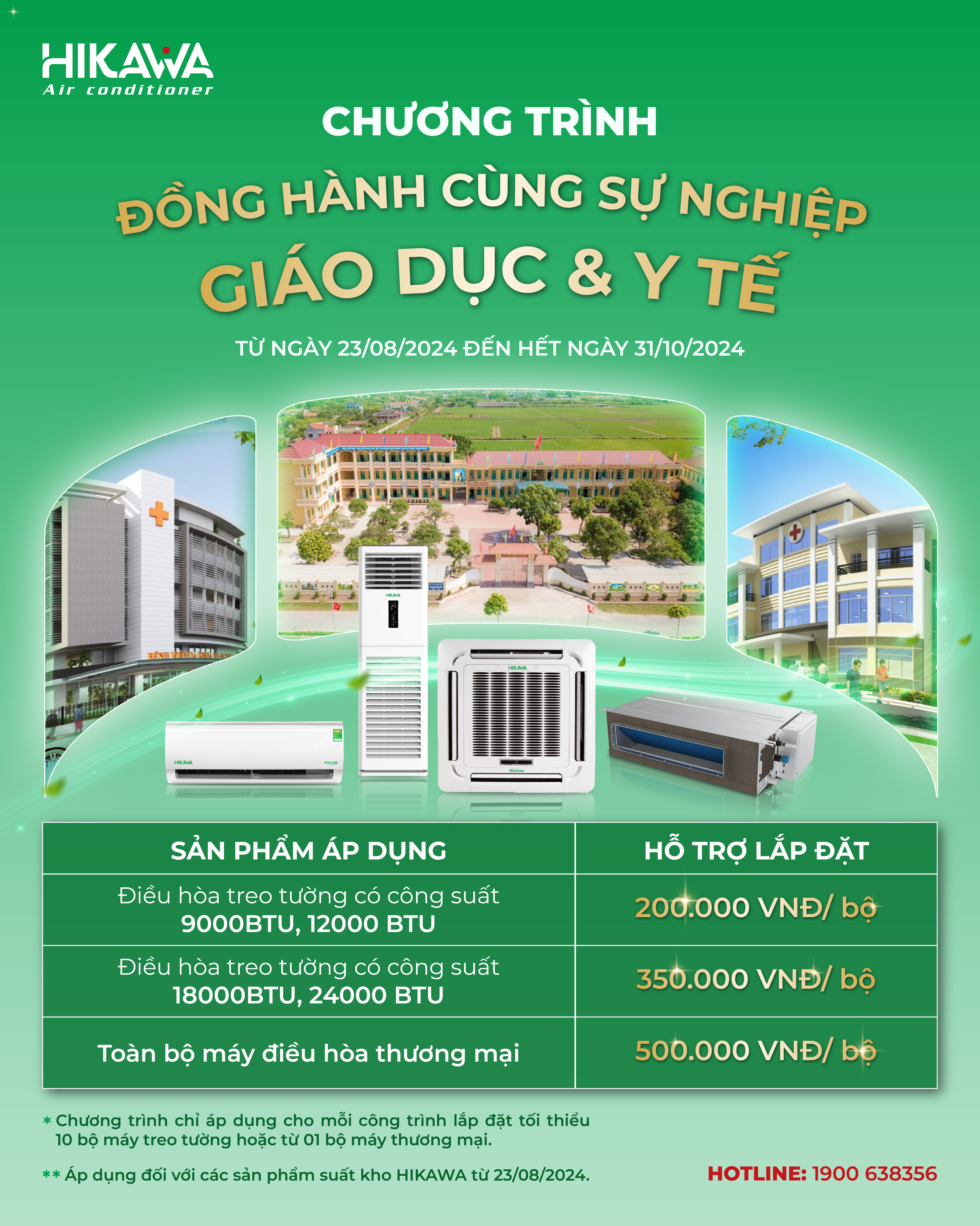 chương trình hỗ trợ đồng hành cùng y tế, giáo dục