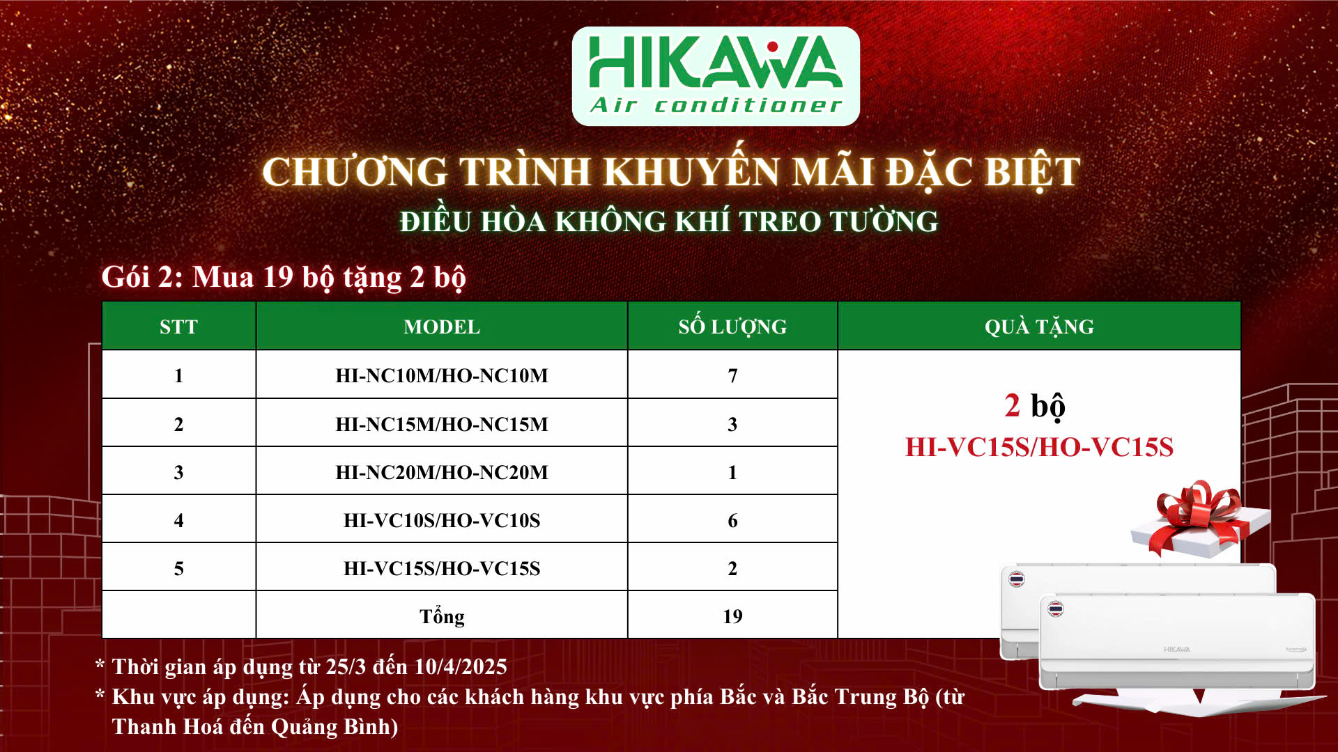 dba2f739950c25527c1d5