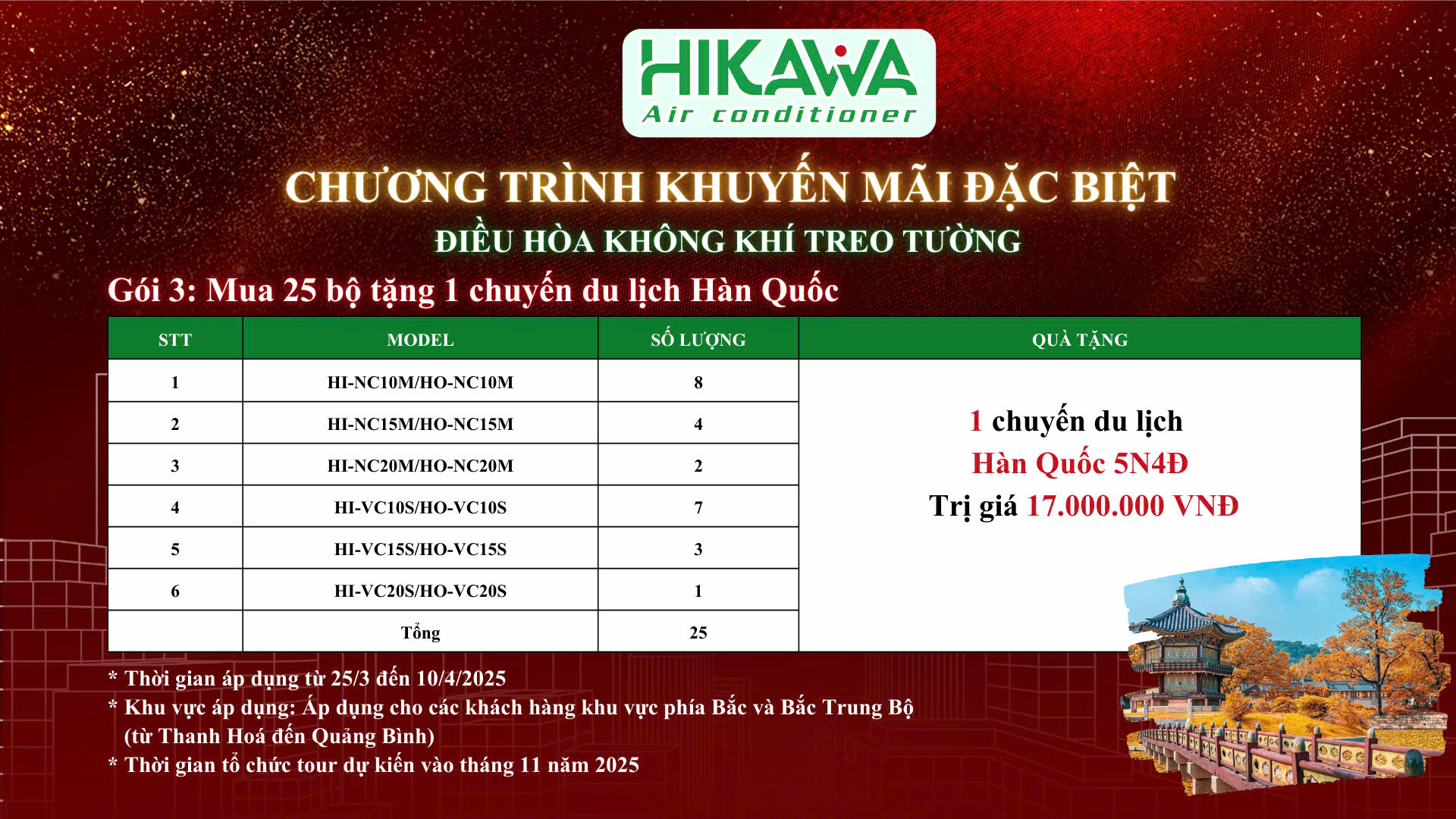 faba9220f015404b19044