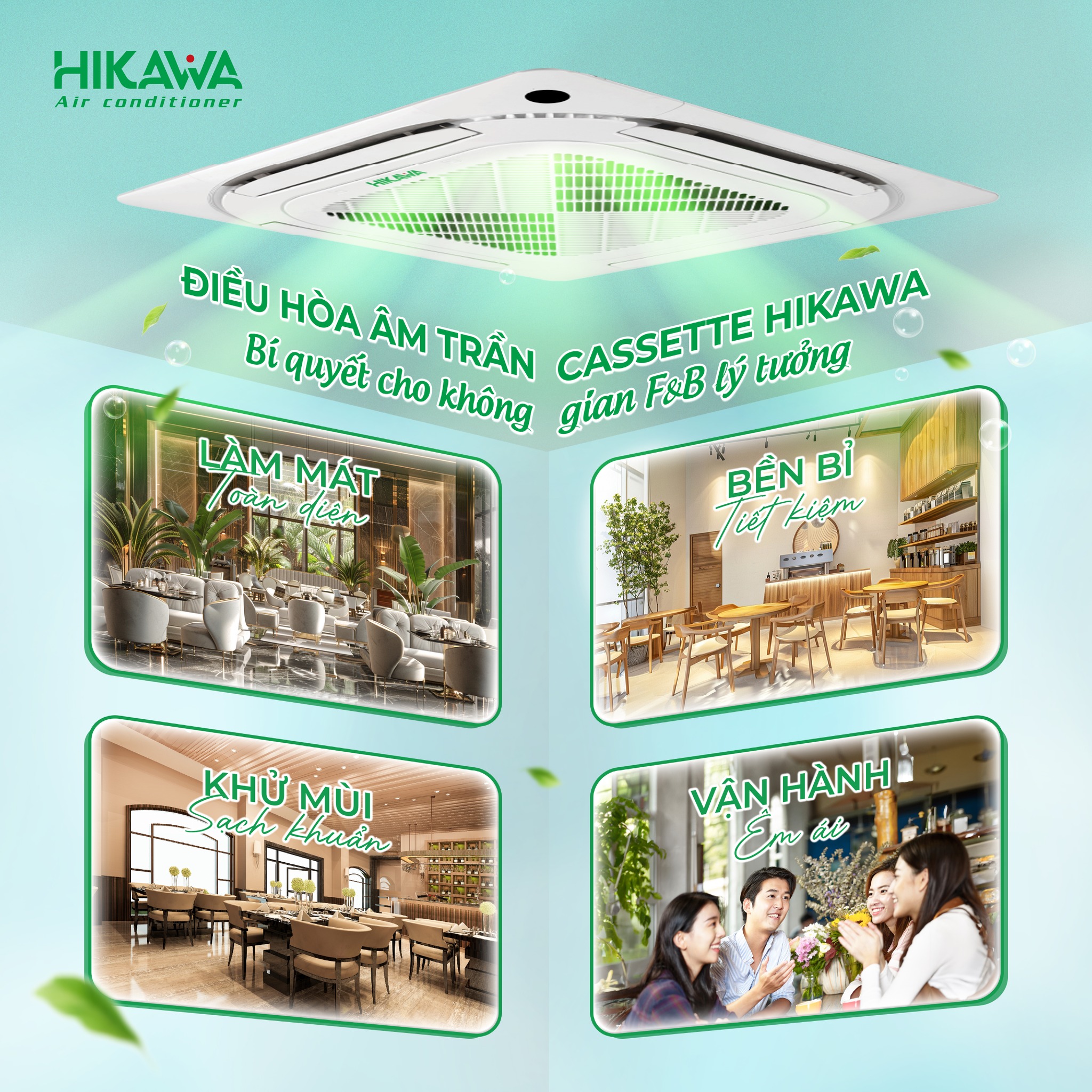 khả năng làm mát hiệu quả