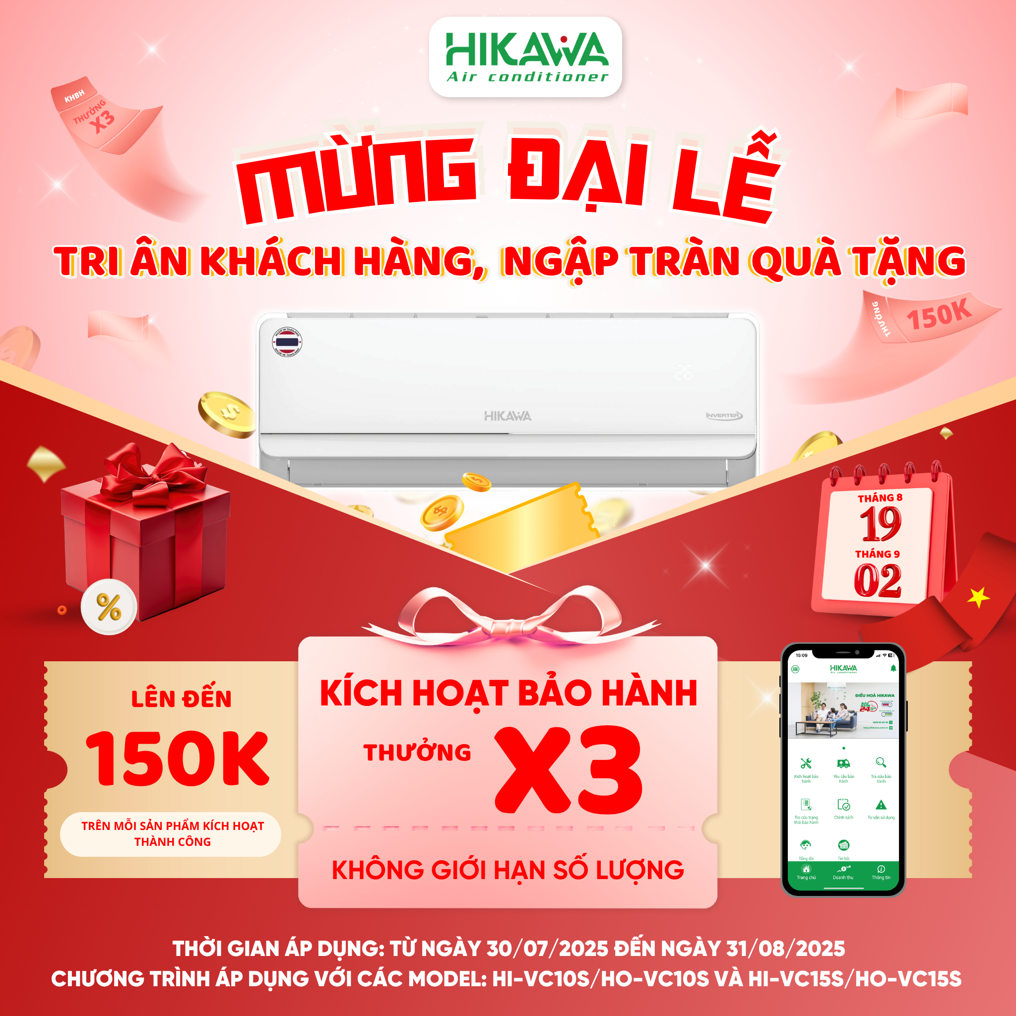 kích hoạt bảo hành