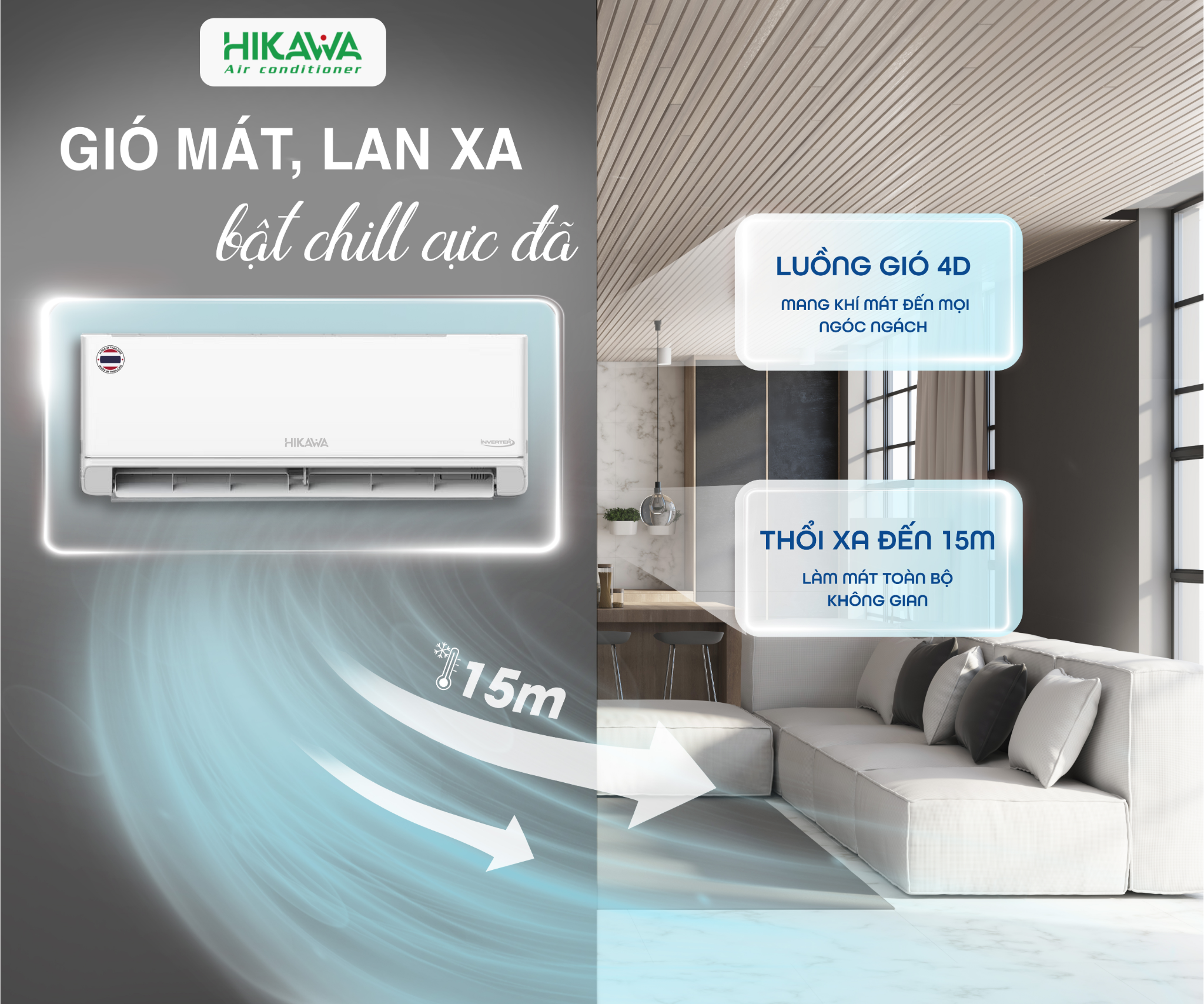 pc i luồng gió 4d