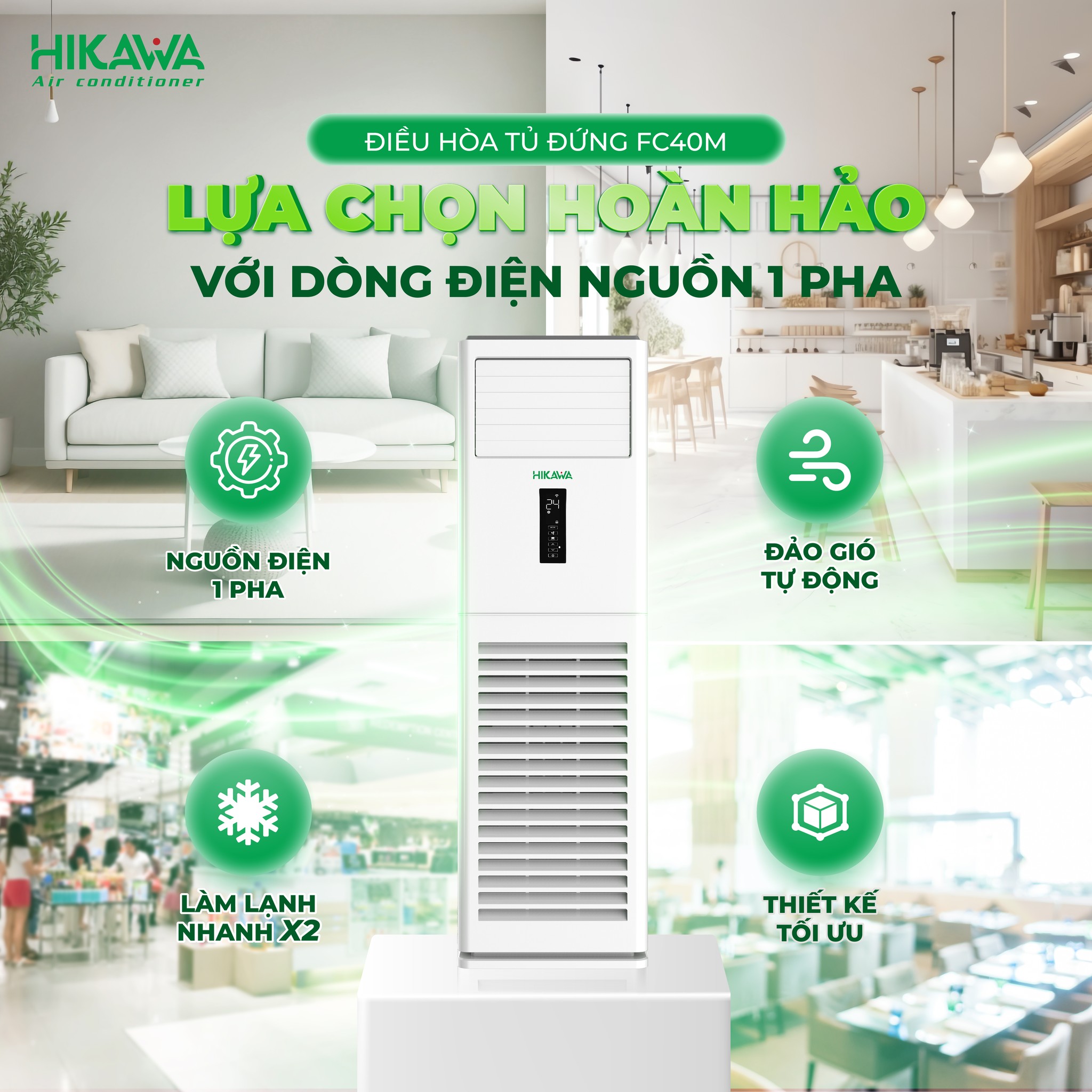 ưu điểm điều hòa tủ đứng hikawa